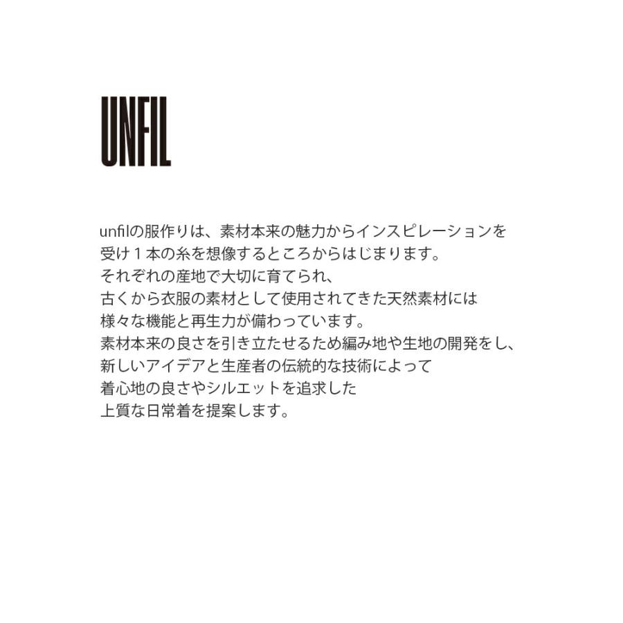 アンフィル unfil ドライタッチ ケーブルニット プルオーバー dry touch lyocell open work cable-knit top wxsp-uw131 レディース  春夏 2026ss新作の画像