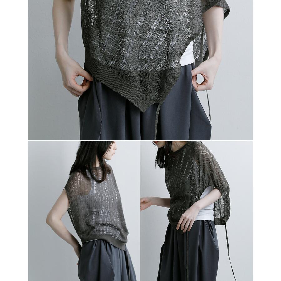 アンフィル unfil ドライタッチ ケーブルニット プルオーバー dry touch lyocell open work cable-knit top wxsp-uw131 レディース  春夏 2026ss新作の画像