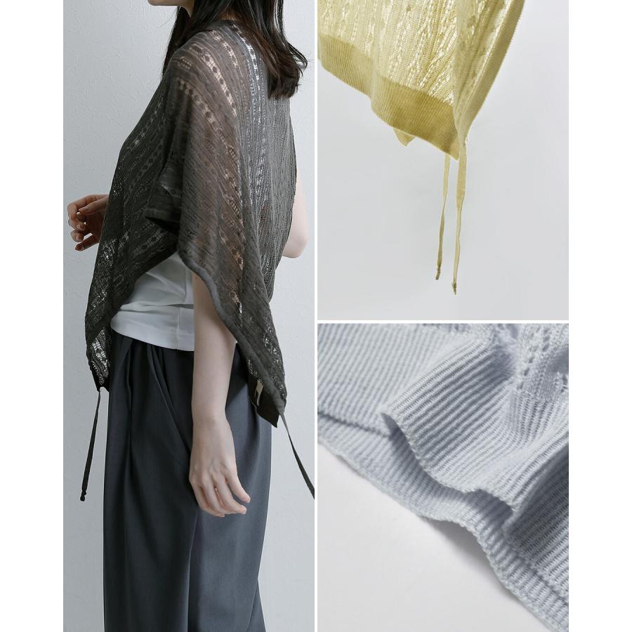 アンフィル unfil ドライタッチ ケーブルニット プルオーバー dry touch lyocell open work cable-knit top wxsp-uw131 レディース  春夏 2026ss新作の画像