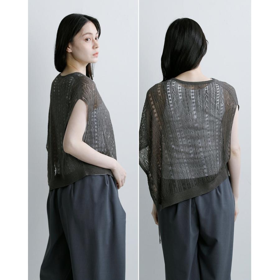 アンフィル unfil ドライタッチ ケーブルニット プルオーバー dry touch lyocell open work cable-knit top wxsp-uw131 レディース  春夏 2026ss新作の画像