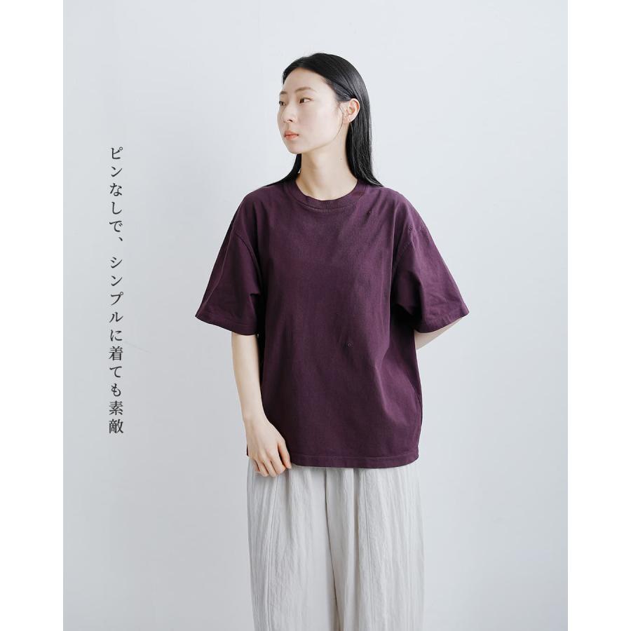 UNFIL（アンフィル） セール【30%OFF】アンフィル コットン リラックス