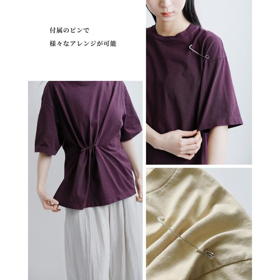 UNFIL（アンフィル） コットン リラックスフィット Tシャツ cotton