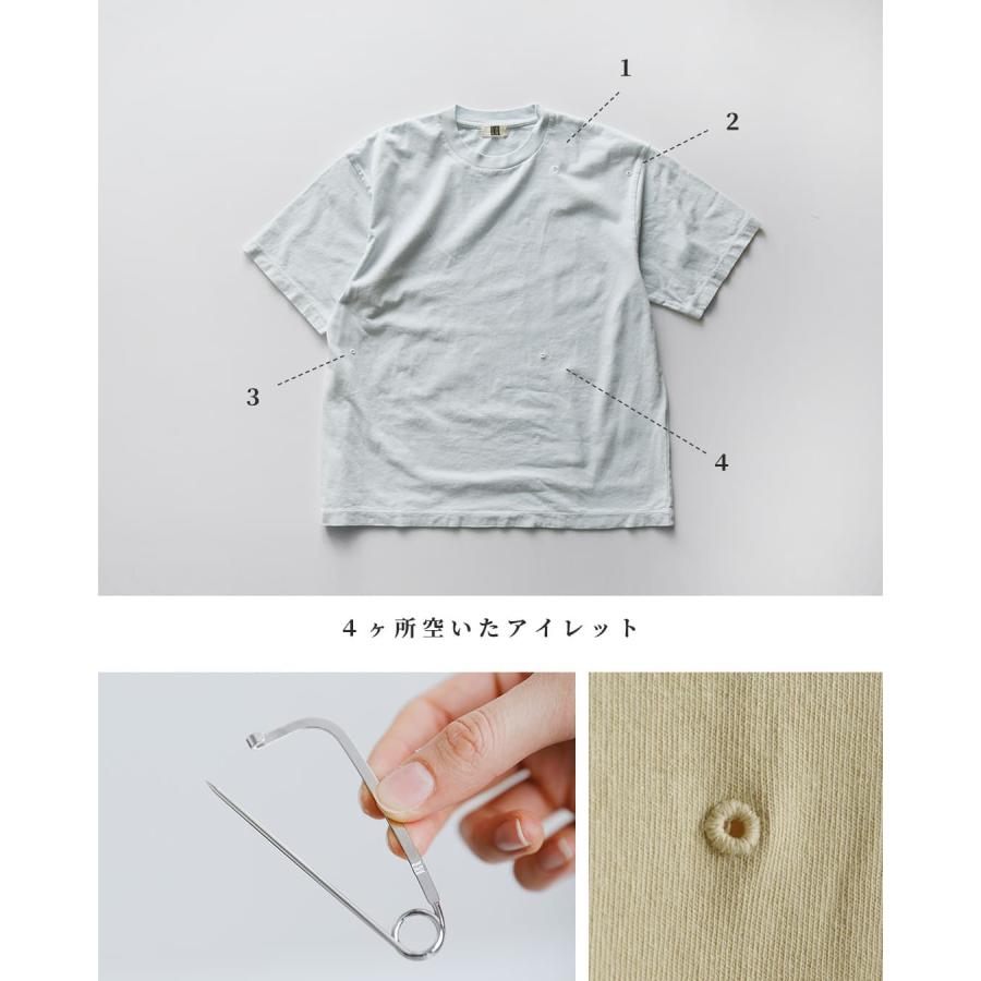 UNFIL（アンフィル） セール【30%OFF】アンフィル コットン リラックス