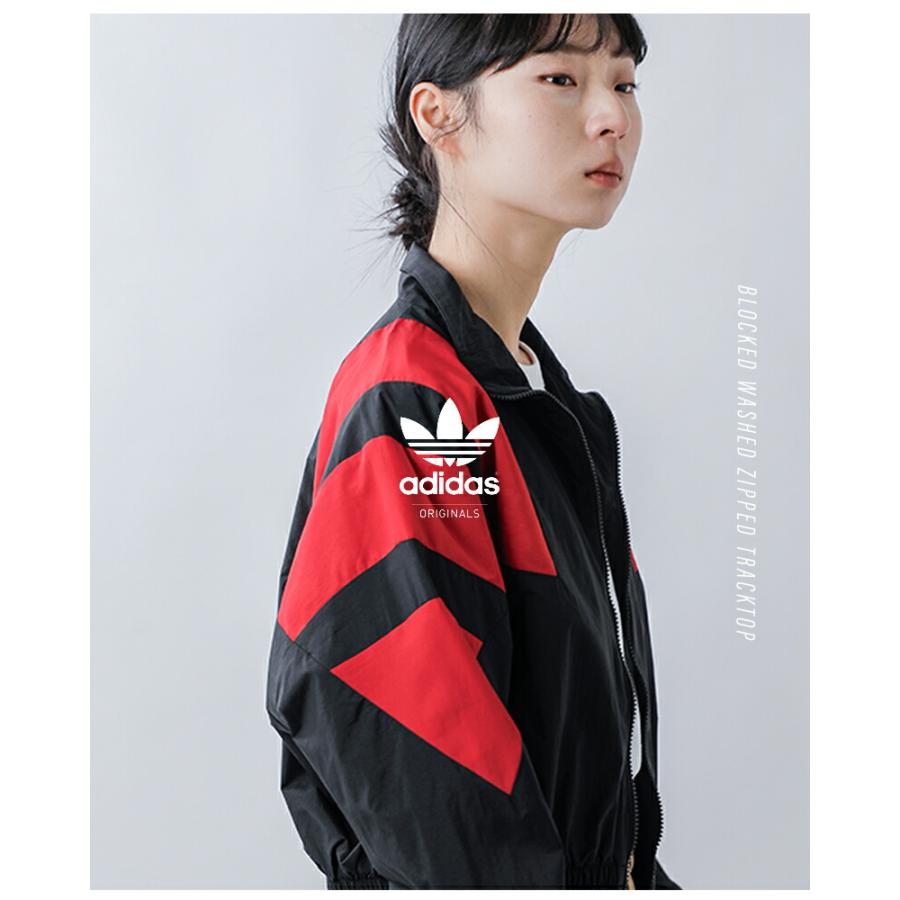 adidas Originals アディダス オリジナルス カラーブロック ウォッシュ