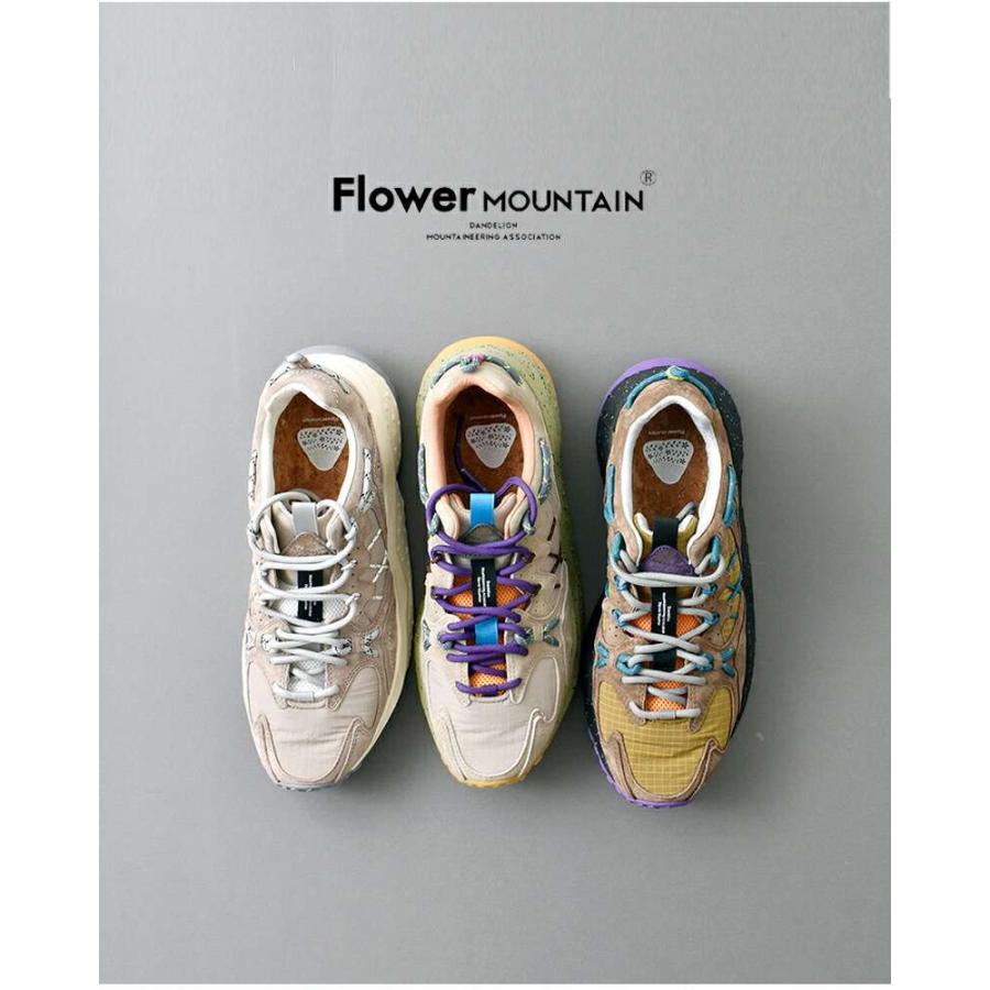 FlowerMOUNTAIN（フラワーマウンテン） ヤマブシ リップストップ