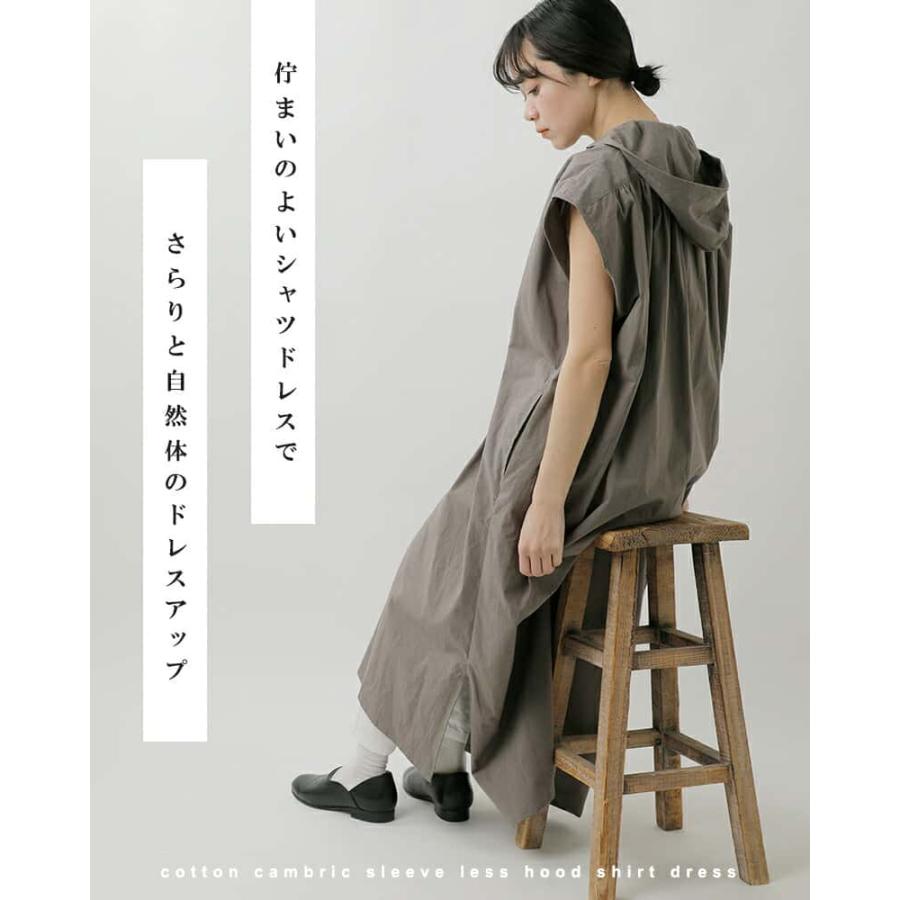 yarmoワンピース本日のみお値下げ - その他