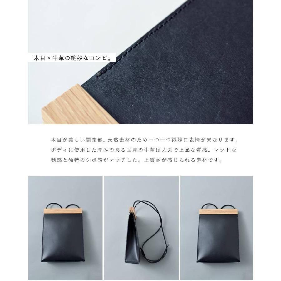 クーポン対象】Yuruku ユルク レザースクエアショルダーバッグ Clap 