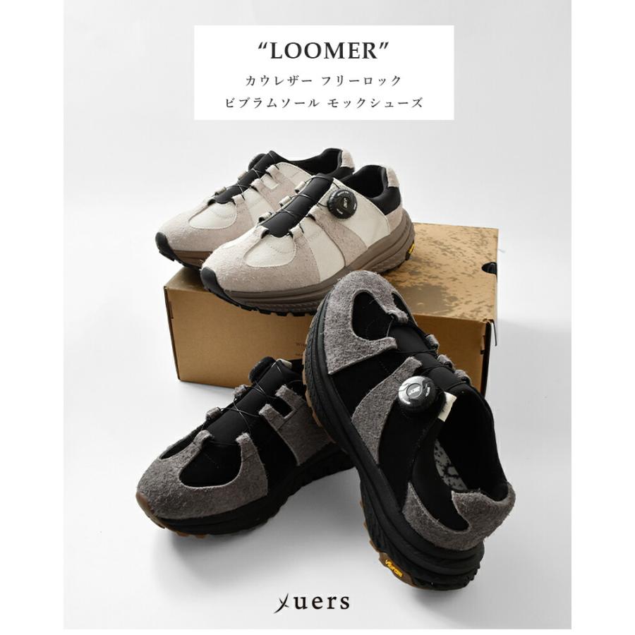ur's（ユアーズ） yuers カウレザー フリーロック ビブラムソール