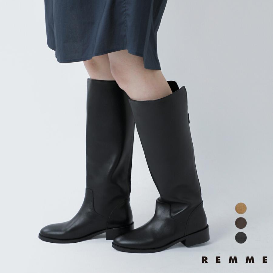 REMME（レメ） カウレザー バックジッパー ロングブーツ zh-1207-2