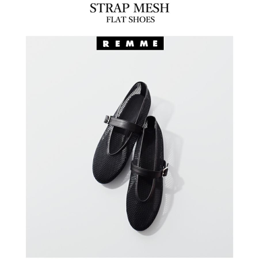 REMME（レメ） ストラップ メッシュ フラット シューズ zh-25s042