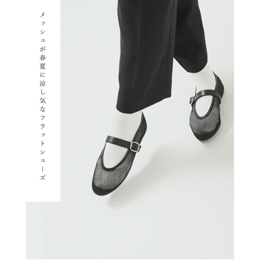 REMME（レメ） ストラップ メッシュ フラット シューズ zh-25s042