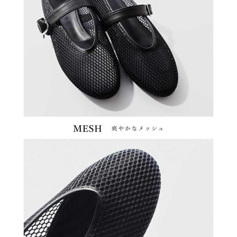 REMME（レメ） ストラップ メッシュ フラット シューズ zh-25s042