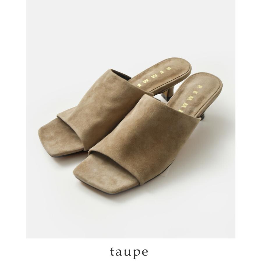 REMME（レメ） 【3こ1】セール【30%OFF】レメ シープスエード
