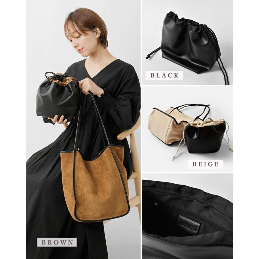 IOMMI イオミ シンセティック スエード パイピング ハンドル