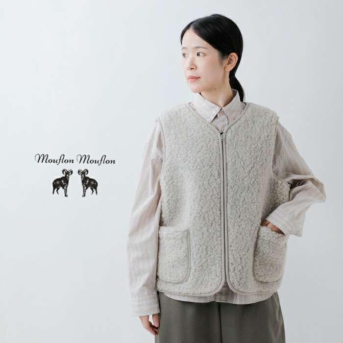 ムフロン Mouflon ウール パイル ジップベスト zipv レディース 2025aw