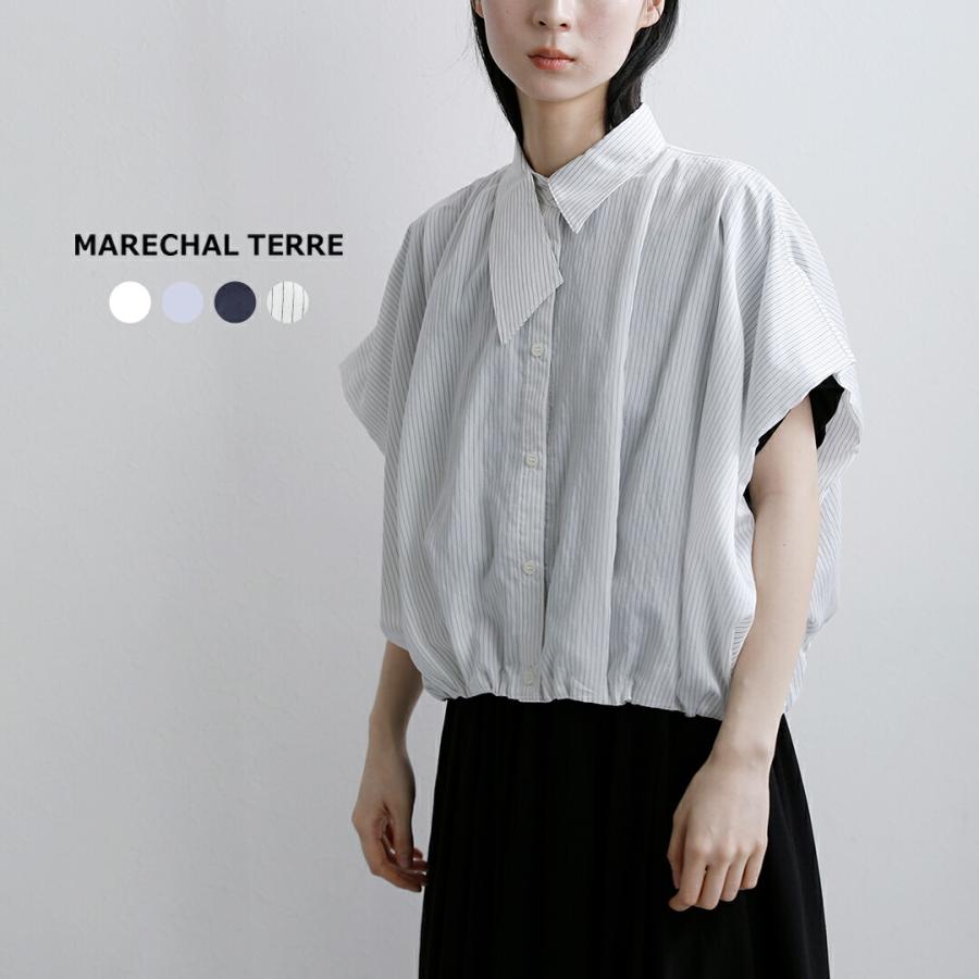 MARECHAL TERRE（マルシャルテル） セール【30%OFF】マルシャルテル