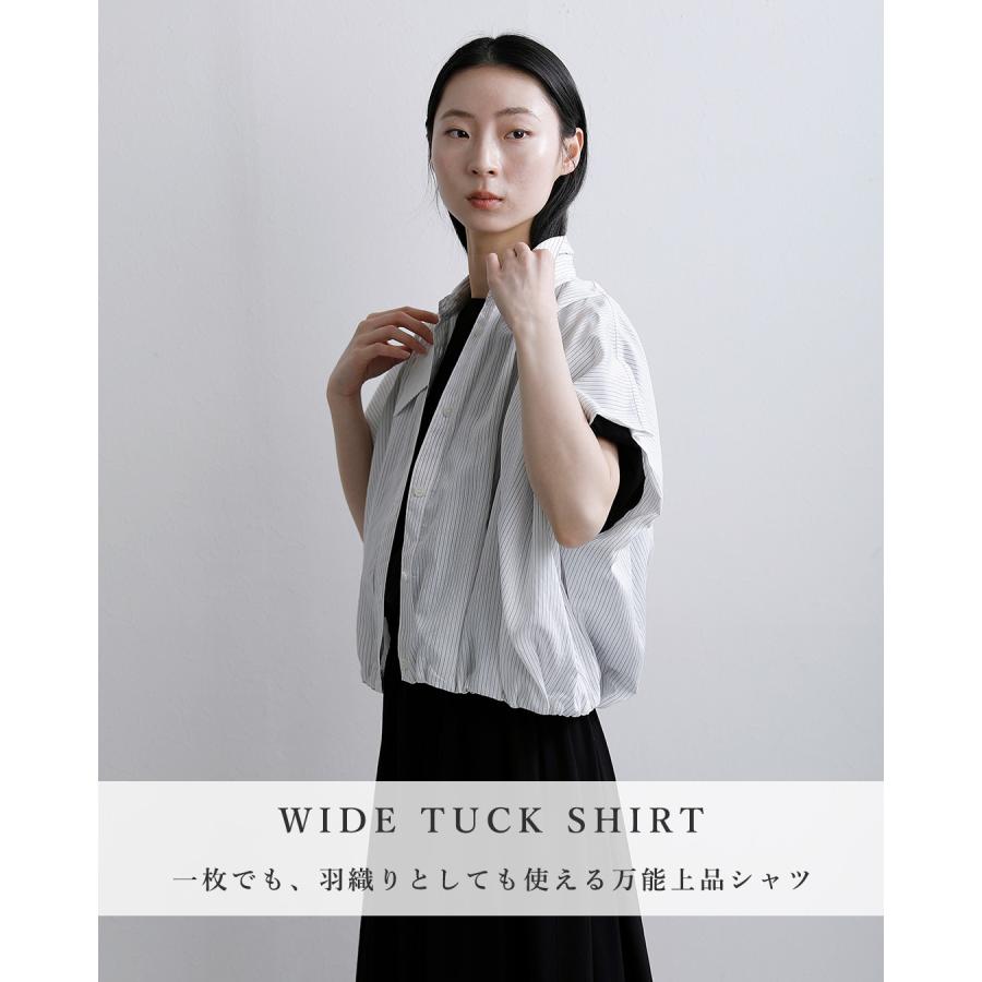 MARECHAL TERRE（マルシャルテル） セール【30%OFF】マルシャルテル
