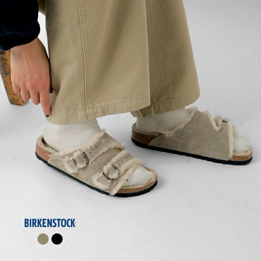BIRKENSTOCK（ビルケンシュトック） チューリッヒ シアリング ファー