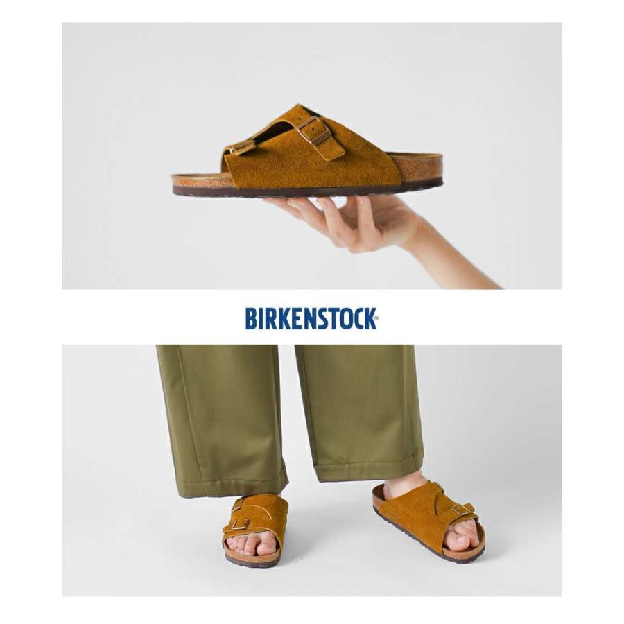 美品　BIRKENSTOCK ビルケン　37 チューリッヒ　ナロー幅 BIRKENSTOCK(ビルケンシュトック)チューリッヒ スエード レザー