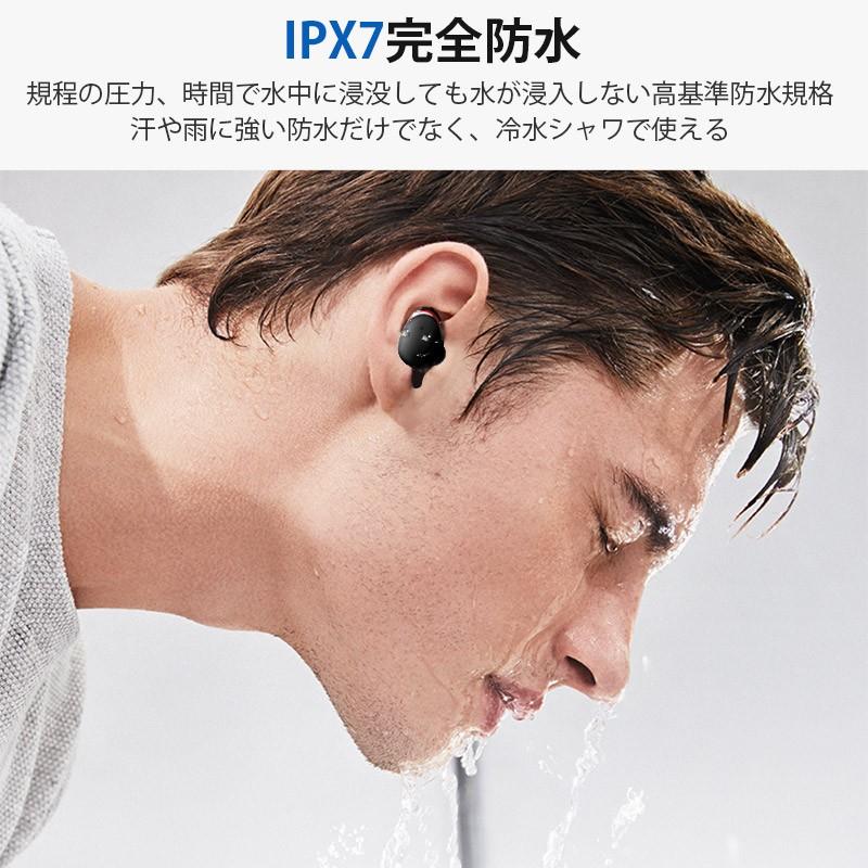 Bluetoothイヤホン ワイヤレスイヤホン Hi Fi高音質 Ipx7完全防水 自動ペアリング 95時間連続駆動 3dステレオサウンド ブルートゥース 両耳 A1t850hesj Aranet 通販 Yahoo ショッピング