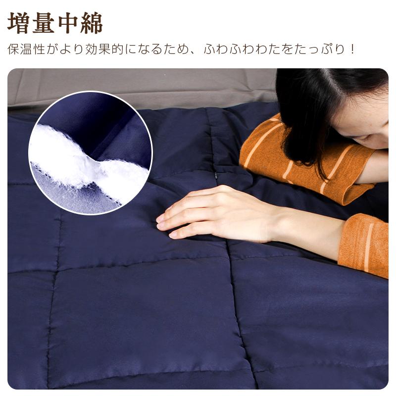 USB電気毛布 5WAY対応 モバイルバッテリー付き 電気毛布 usb 日本製ヒーター 5WAY ひざ掛け 電気敷毛布 3段階