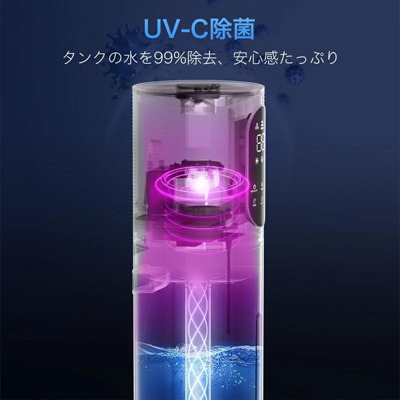 DeliToo 「クーポンで8958円」加湿器 10L 大容量 超音波加湿器 大型