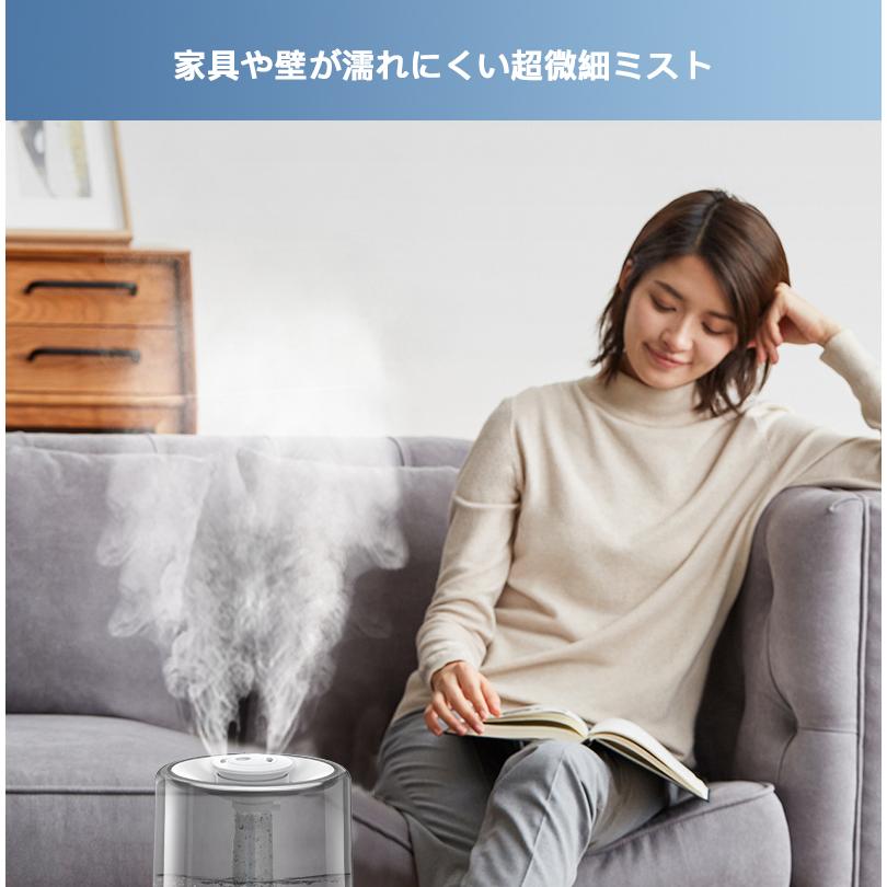 加湿器 卓上加湿器 オフィス 静音 3.8L 大容量 超音波式 UV-C除 加湿器 卓上加湿器 オフィス 静音 3.8L 大容量 超音波式 UV-C除