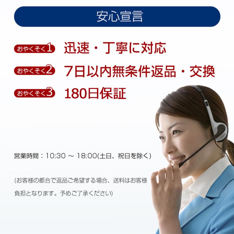 「クーポンで3762円」EMS 腹筋ベルト ジェルシート不要 腹筋トレーニング 腹筋 エクササイズ 腹筋 マシン 腹筋トレ お腹 二の腕 太もも ダイエット器具 液晶表示 | ブランド登録なし | 11