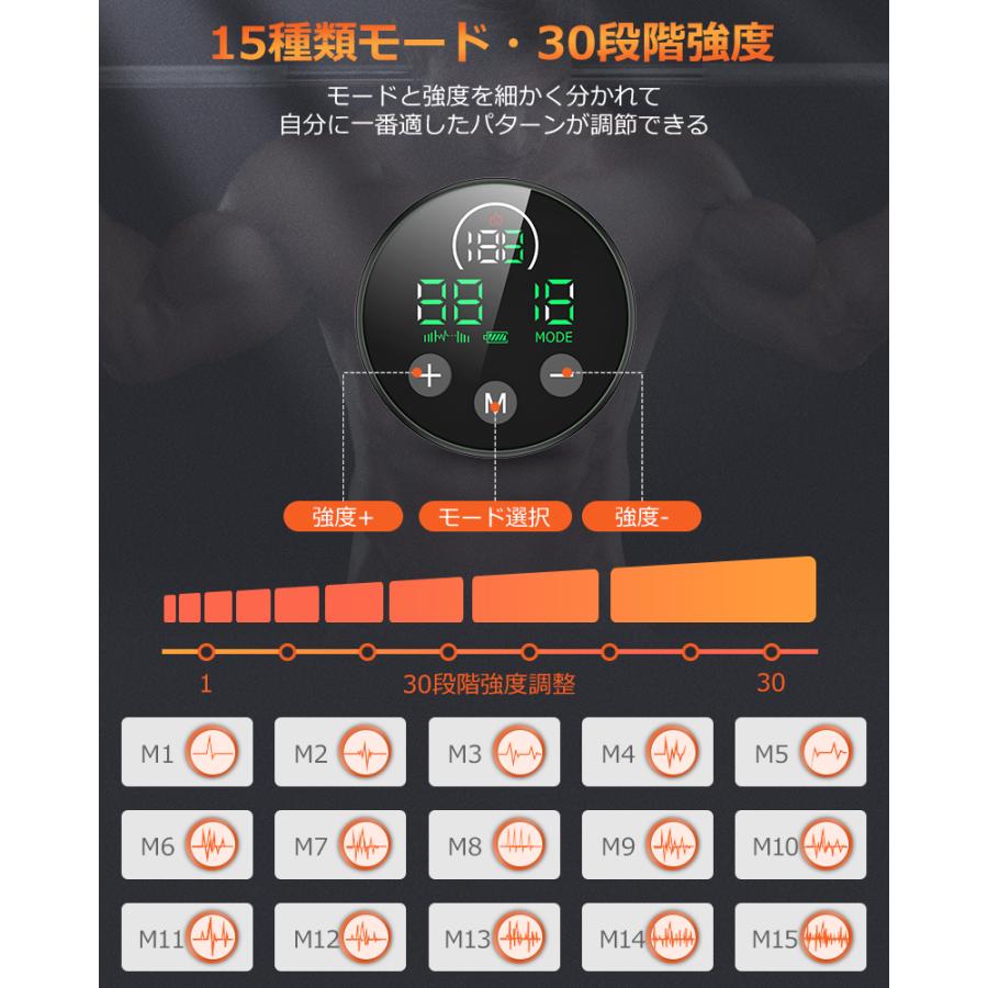「クーポンで3762円」EMS 腹筋ベルト ジェルシート不要 腹筋トレーニング 腹筋 エクササイズ 腹筋 マシン 腹筋トレ お腹 二の腕 太もも ダイエット器具 液晶表示 | ブランド登録なし | 06