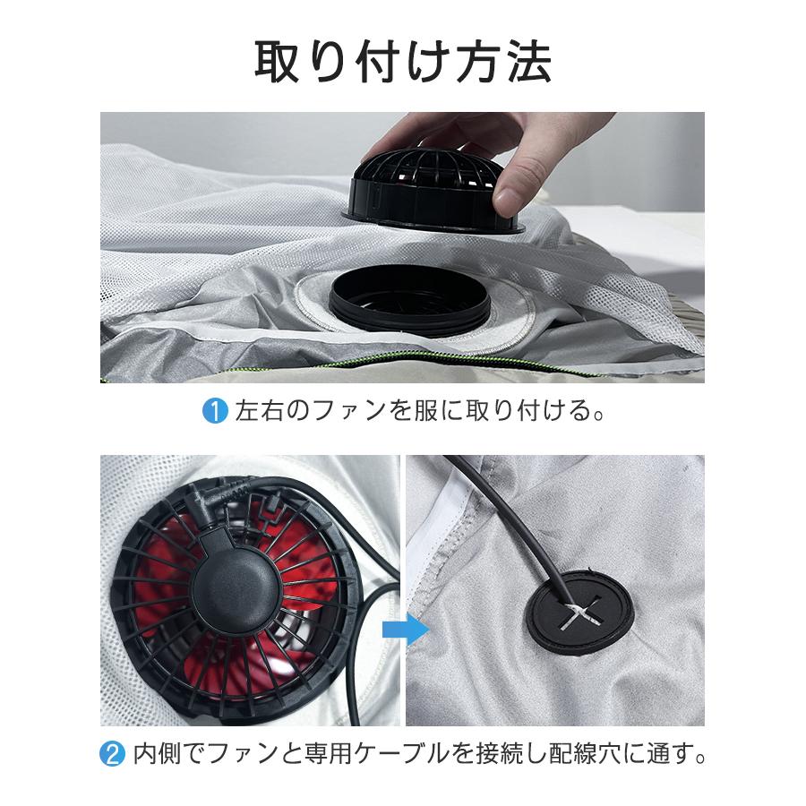 K40 水循環付き空調ベスト 黒 ベスト / 空調服™・ファン付き作業着専門店C-STYLE（シースタイル）