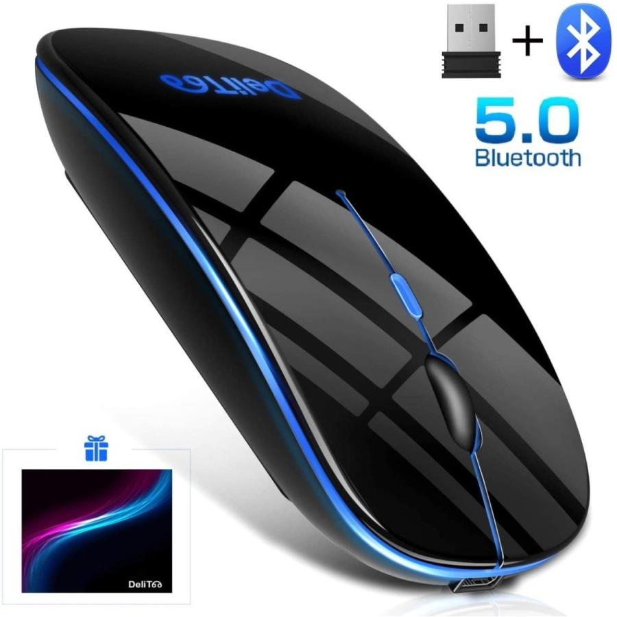 マウス ワイヤレスマウス Bluetooth5 0 Bluetoothマウス 充電式 静音 薄型 Ipad 7色ライ付 無線 有線両対応 Usb パソコン Pc 光学式 省エネルギー B1lysmhe B1lysm Aranet 通販 Yahoo ショッピング