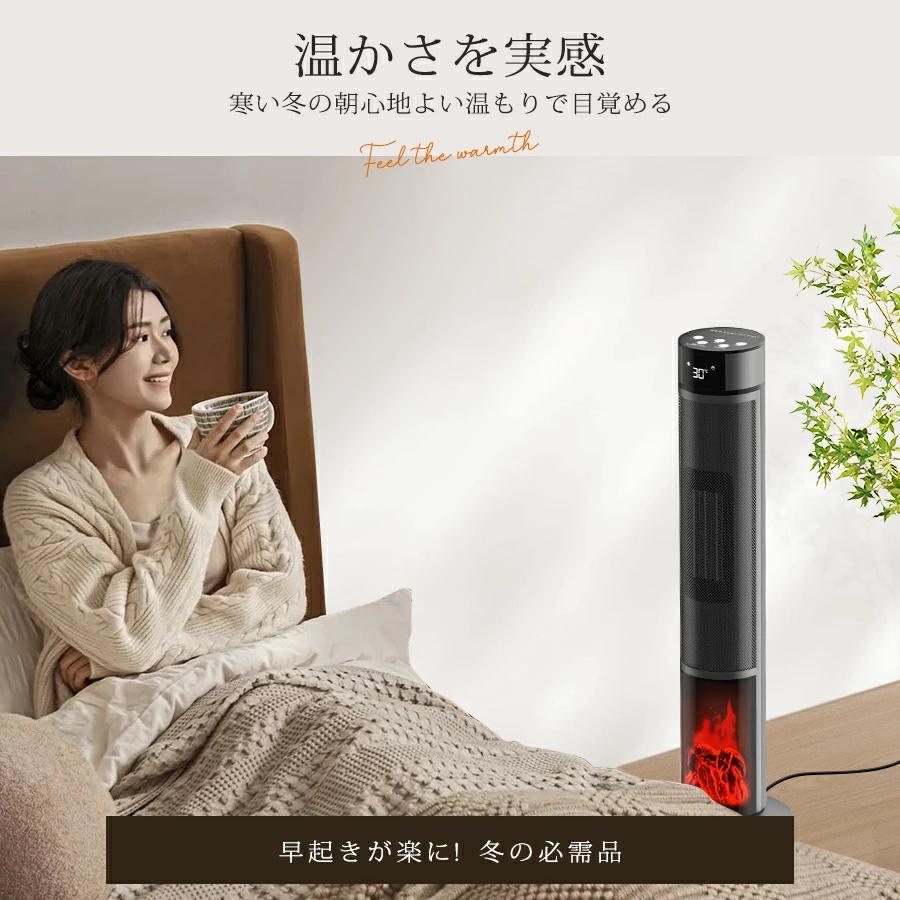 YUGOR 【クーポンで6280円!】セラミックヒーター ヒーター ファン