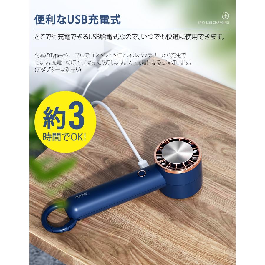 扇風機 冷却モード 小型 ハンディファン おしゃれ 小型扇風機 手持ち