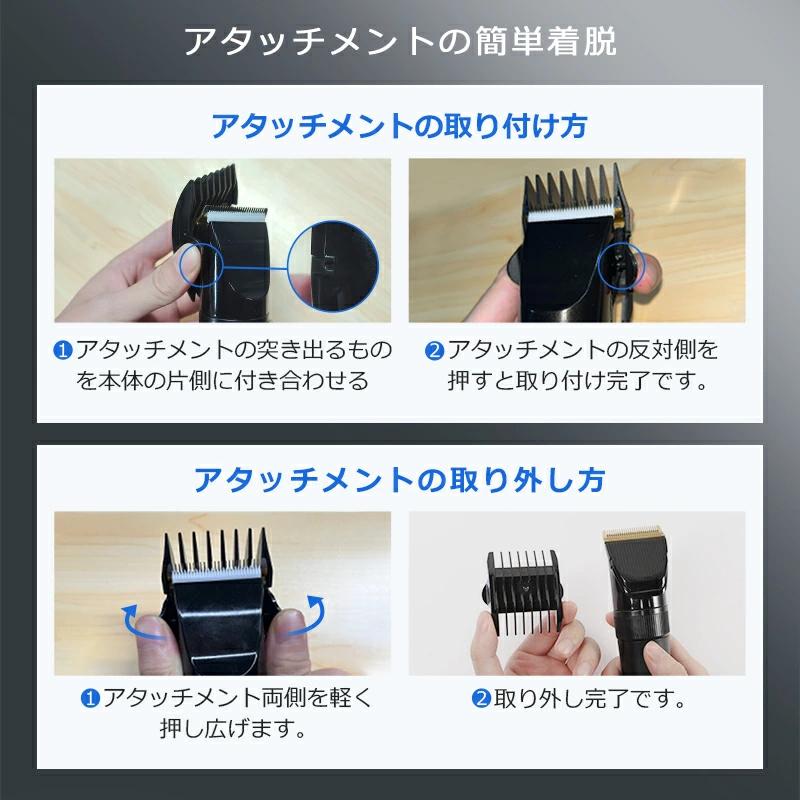 Yihai ポイント＋クーポンで2240円！バリカン 散髪 ヘアカッター 充電