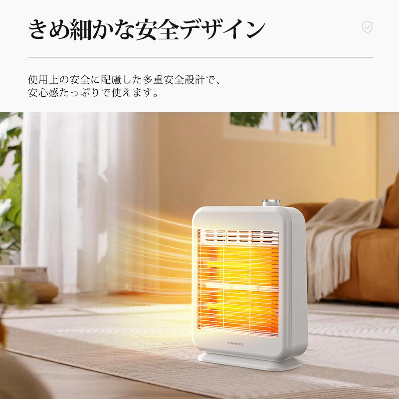 セラミックヒーター - 遠赤外線ヒーター セラミックヒーター - 遠赤外線ヒーター