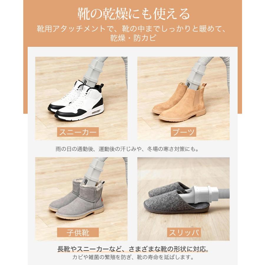 YUGOR 「クーポンで6580円」布団乾燥機 14*7cm 乾燥機 小型 ふとん乾燥