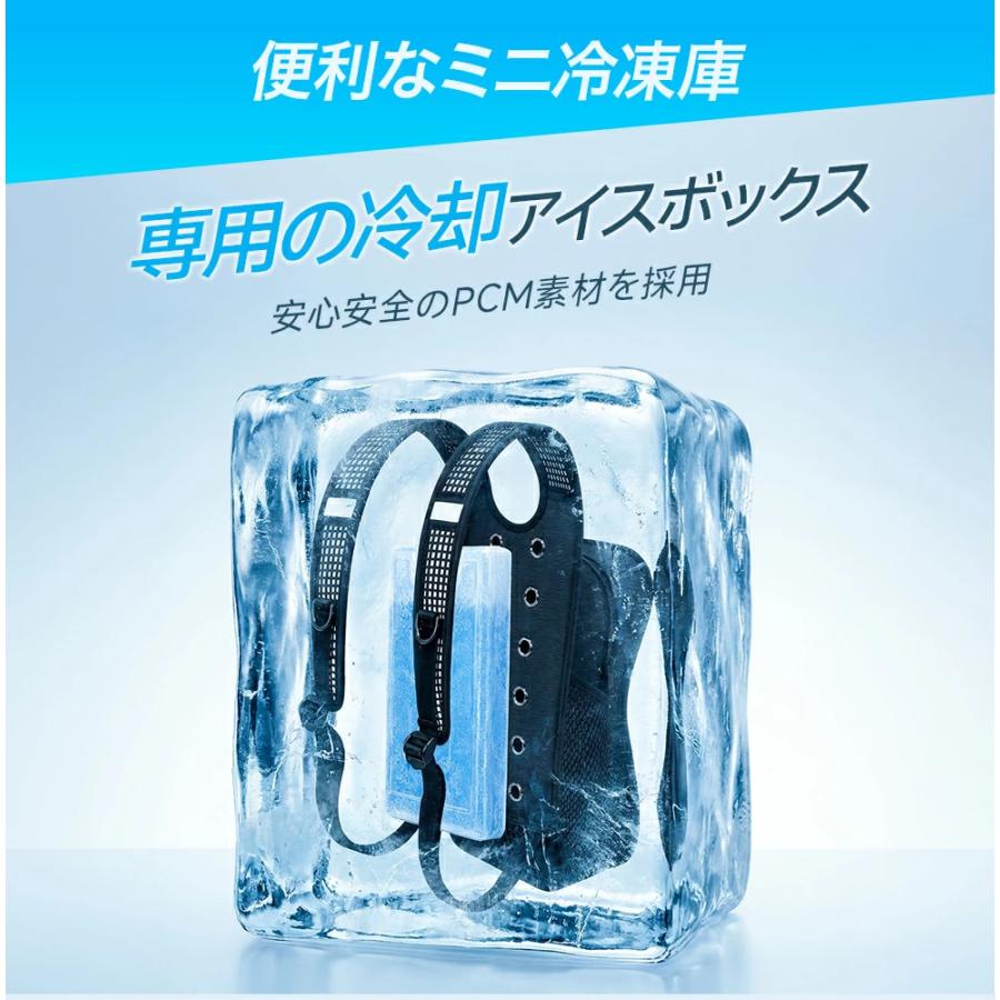 空調作業服 冷却ベストアイスパック 冷却服 ファン付きベスト20000mAh 2点購入で1点あたり8780円！空調ベスト フルセット 冷却ベスト 空調