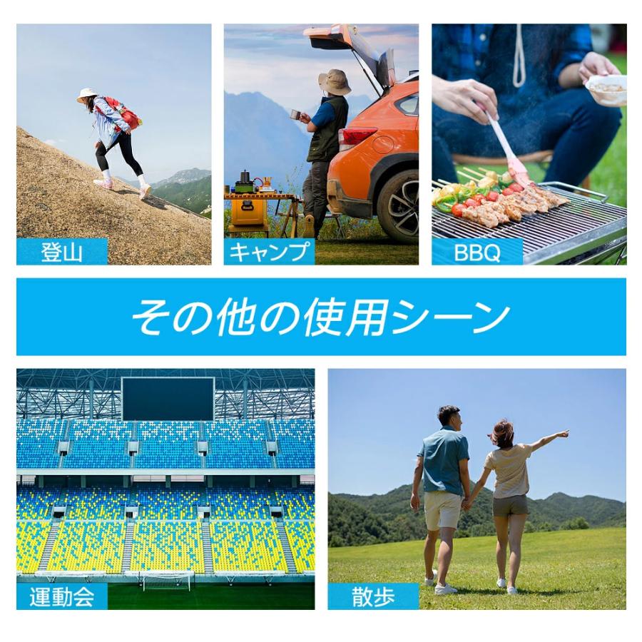 2点購入で1点あたり8780円！空調ベスト フルセット 冷却ベスト 空調
