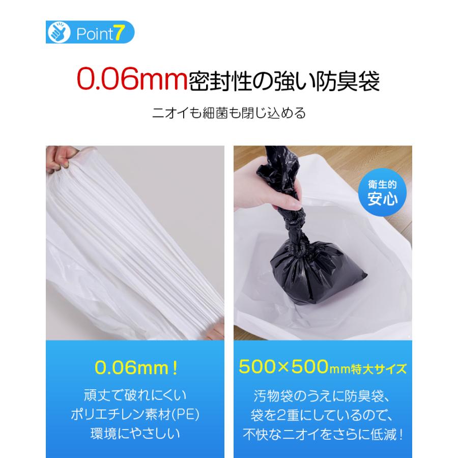 「クーポンで1332円」簡易トイレ 非常用トイレセット 防災用品 防災グッズ 防災セット 20〜600回分 非常用簡易トイレ アウトドア 介護用 防災 携帯トイレ 災害時 | ブランド登録なし | 14