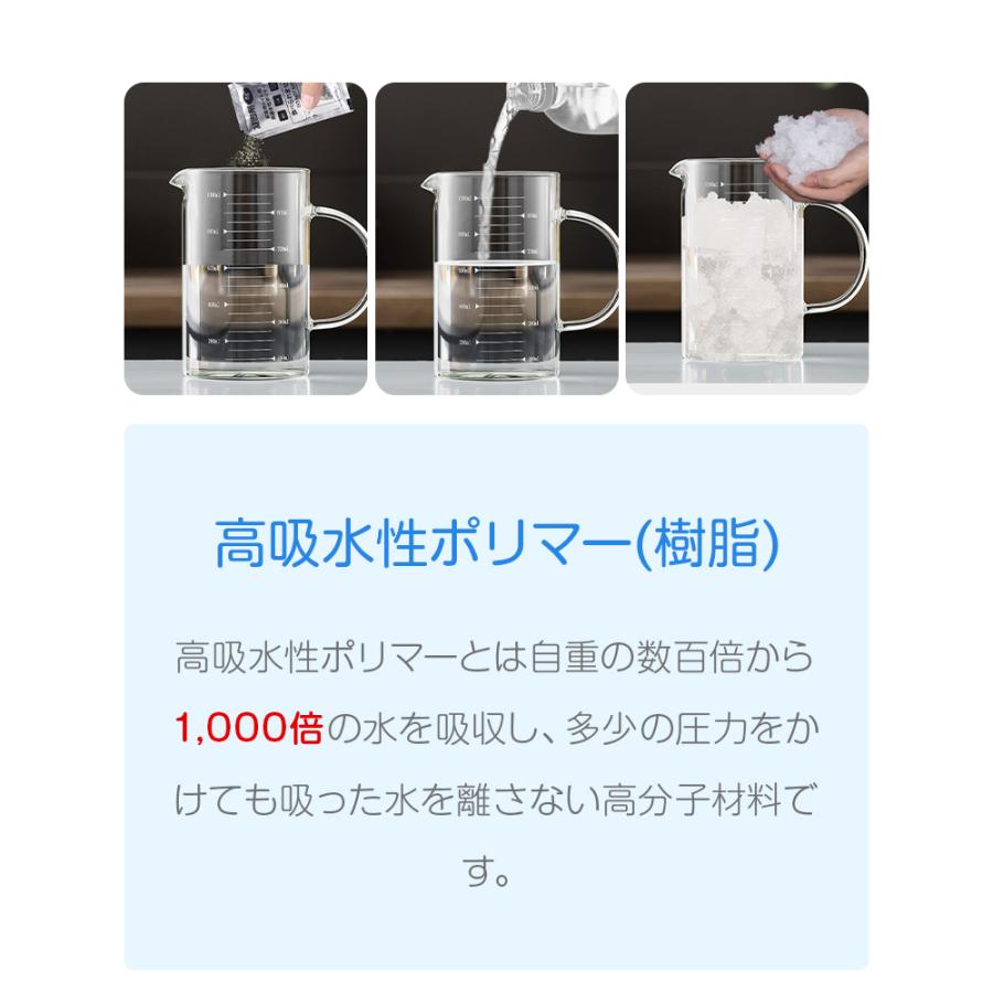 簡易トイレ 非常用トイレセット 防災用品 防災グッズ 防災セット 20〜600回分 非常用簡易トイレ 防臭袋 アウトドア 介護用 防災 携帯トイレ 台風 災害時｜aranet｜10