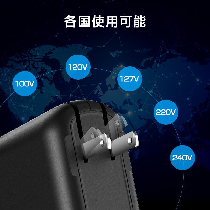 KYOKA モバイルバッテリー アダプター 15000mAh 軽量 AC式充電器 急速