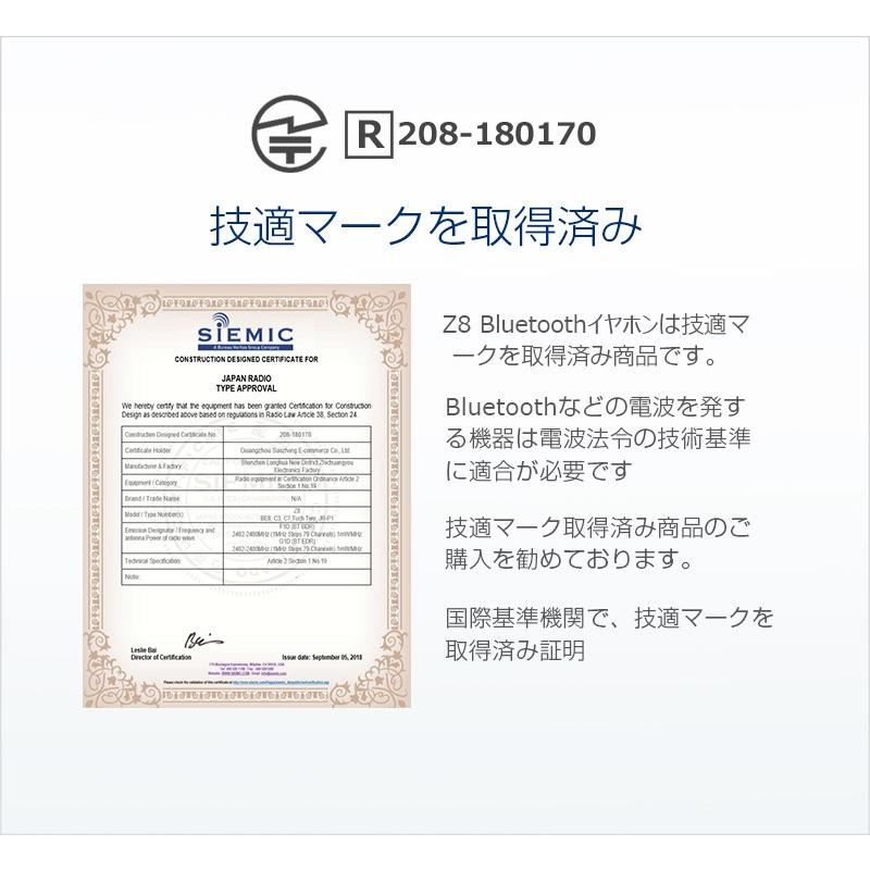 Bluetooth ワイヤレス高音質イヤホンマイク　白　新品　匿名配送無料 Amazon.co.jp: ワイヤレスイヤホン Bluetooth 5.3 最大50時間