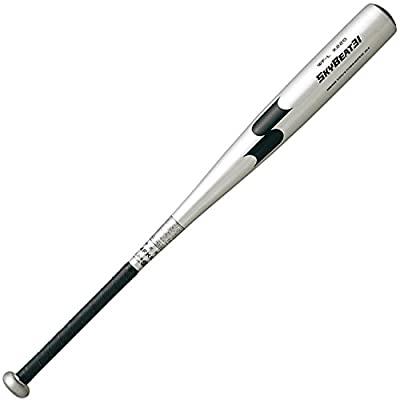 SSK (エスエスケイ) 野球 硬式金属製バット スカイビート31