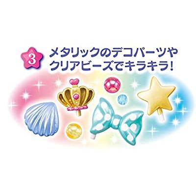 メガハウス ファンファンアクアドーム ドリームライトアップ 
