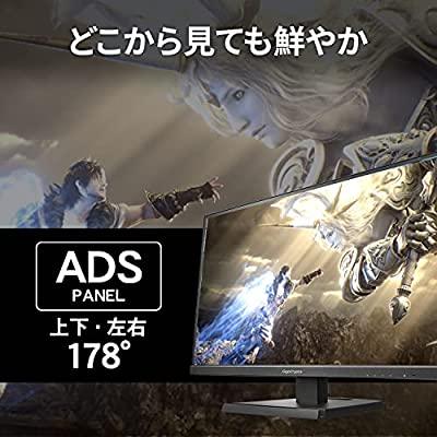 注目ショップ IODATA ゲーミングモニター 27インチ ADSパネル 4K AMD