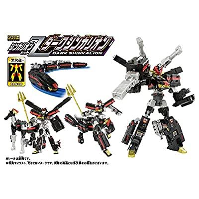 プラレール　新幹線変形ロボ　シンカリオンZ　ダークシンカリオン 