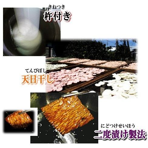 父の日限定 天日干しあられ黒竹籠詰合せ 父の日 ギフト プレゼント 送料無料 おかき Father せんべい Father Kurotake 御菓子司おおくぼ Yahoo 店 通販 Yahoo ショッピング