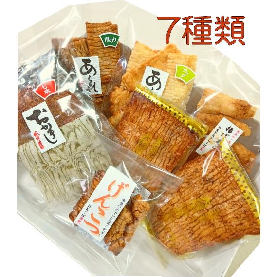 送料無料 天日干し あられ お試しセット 和菓子 帰省 土産 ギフト 茨城県 Otamesi1 御菓子司おおくぼ Yahoo 店 通販 Yahoo ショッピング