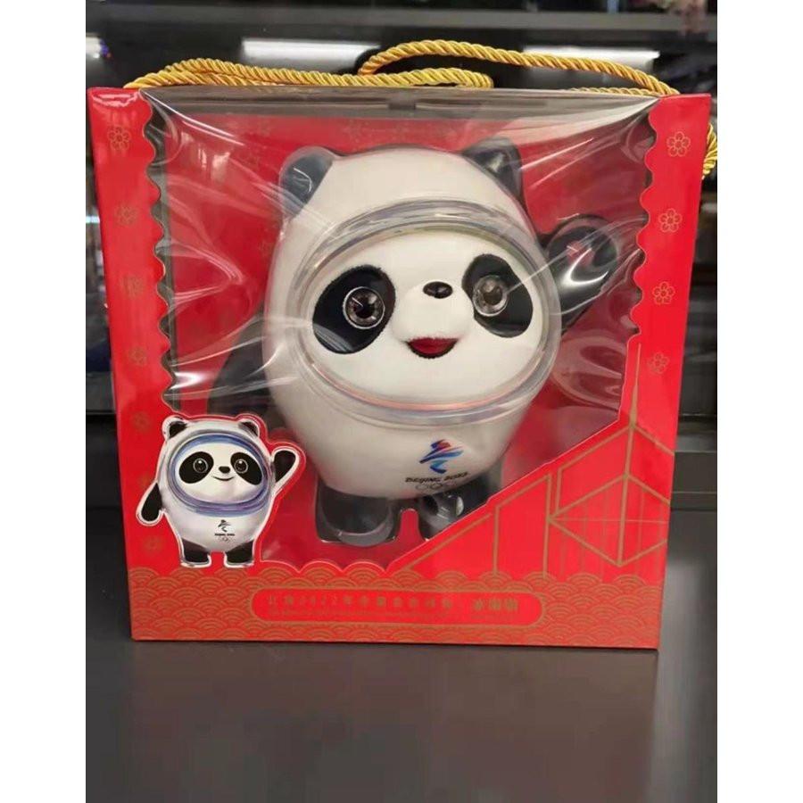 cmビンドゥンドゥンぬいぐるみ22北京オリンピック グッズパラリンピック ビンドゥンドゥンスイツパンダ マスコットアイスホッケー記念品 Bgzb アラシ雑貨ア 通販 Yahoo ショッピング