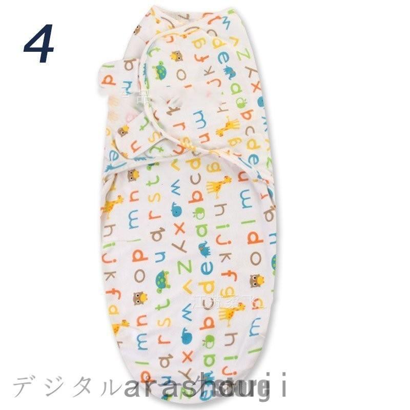 おくるみ 新生児 ベビーおくるみ ベビー服 赤ちゃん 寝袋 新生児着ぐるみ ブランケット 寝具 無地 春夏秋冬 ベビーベッド 防寒 あったかい 35 Off